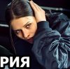 Иконка канала Сериал «Холод» 1 сезон 5 серия 2026 / Полностью