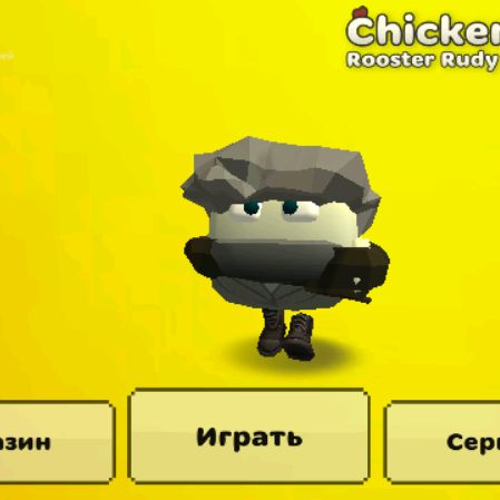 Иконка канала Фанат Домера