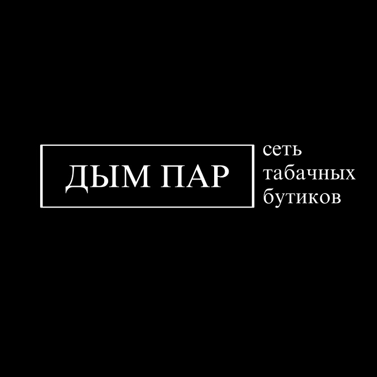 Иконка канала ДЫМ ПАР