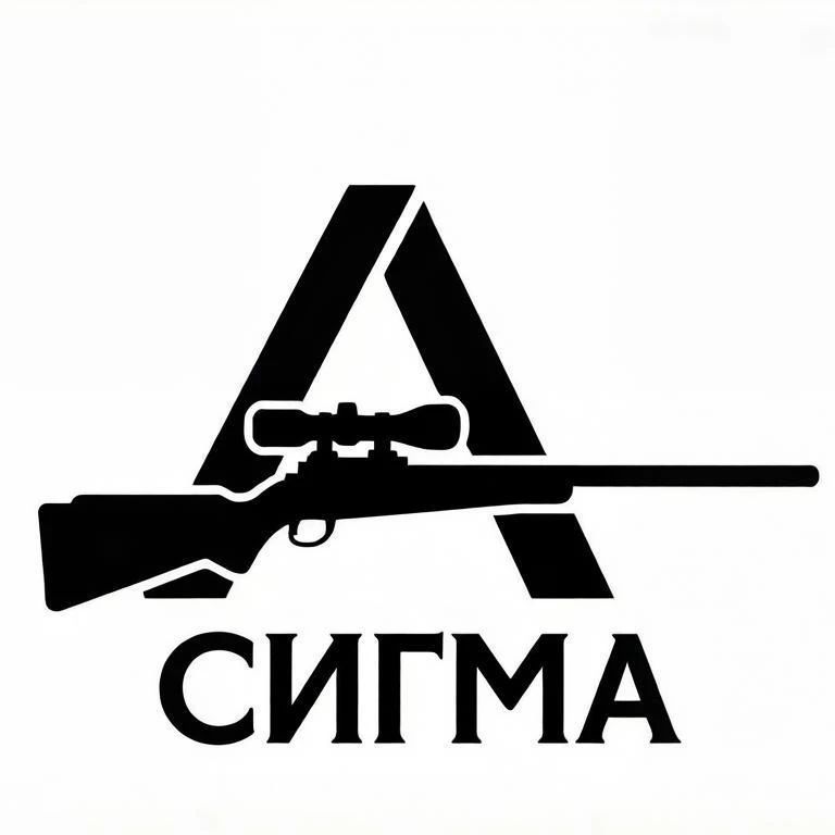 Иконка канала Клан (Сигма#)