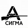Иконка канала Клан (Сигма#)