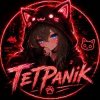 Иконка канала TetPanik