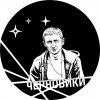 Иконка канала Черновики