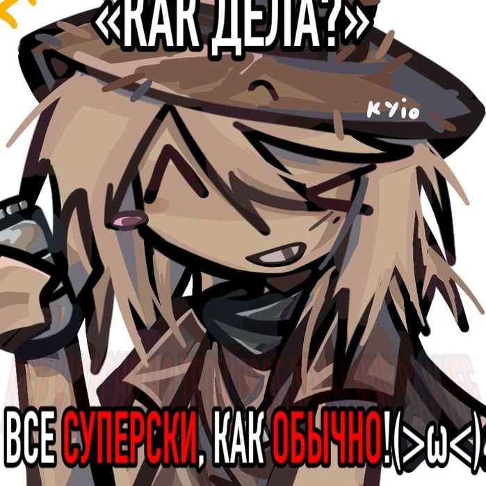 Аватар автора