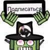 Иконка канала Vlad7k