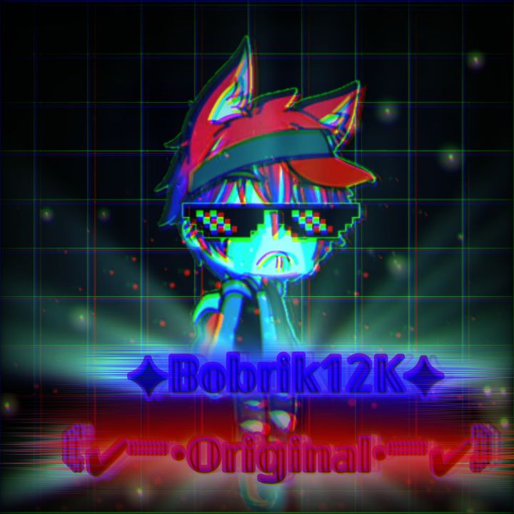 Иконка канала ✦𝔹𝕠𝕓𝕣𝕚𝕜𝟙𝟚𝕂✦ (✔-•𝕆𝕣𝕚𝕘𝕚𝕟𝕒𝕝•-✔)
