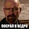 Иконка канала Wolter