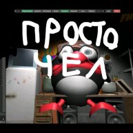 Иконка канала крипероня лайф