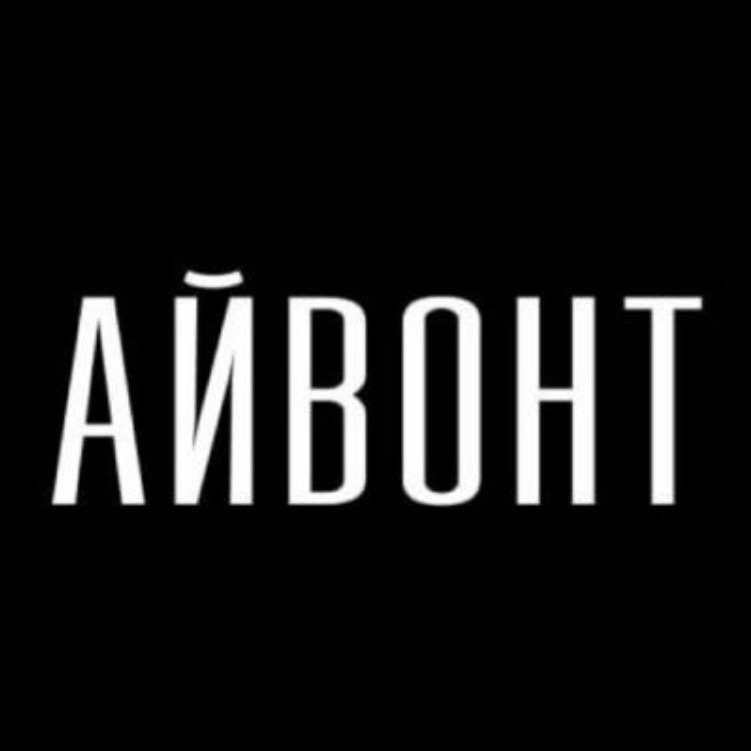 Аватар