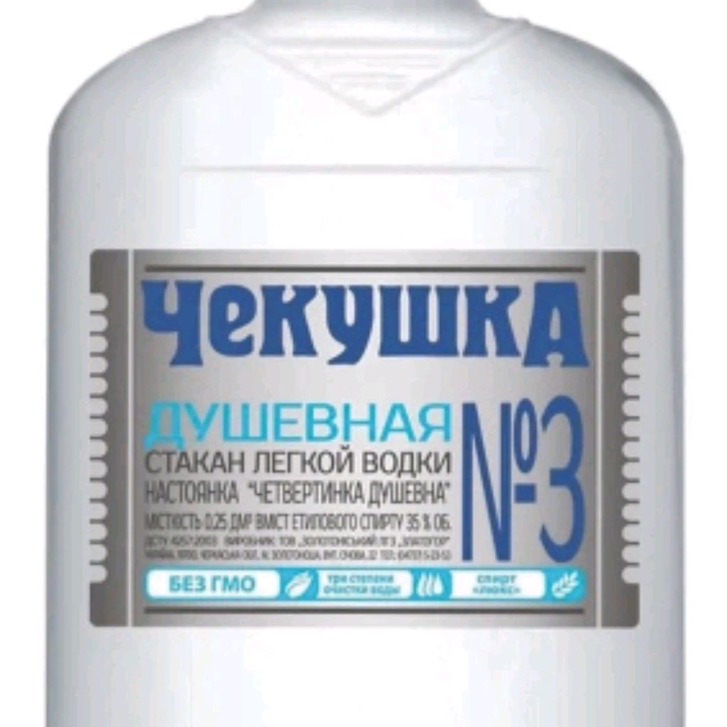 Иконка канала Мистер Чекунец