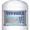 Иконка канала Мистер Чекунец
