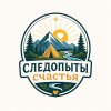 Иконка канала Следопыты счастья