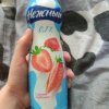 Иконка канала 🧃Йогурт Boy 👤