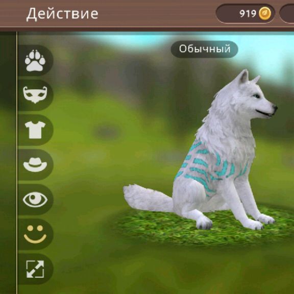 Аватар автора