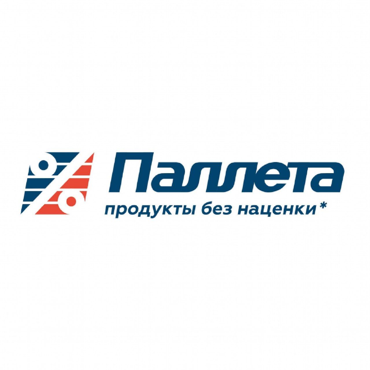 Иконка канала Паллета. Продукты без наценки