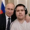 Иконка канала VovkaRusRoblox