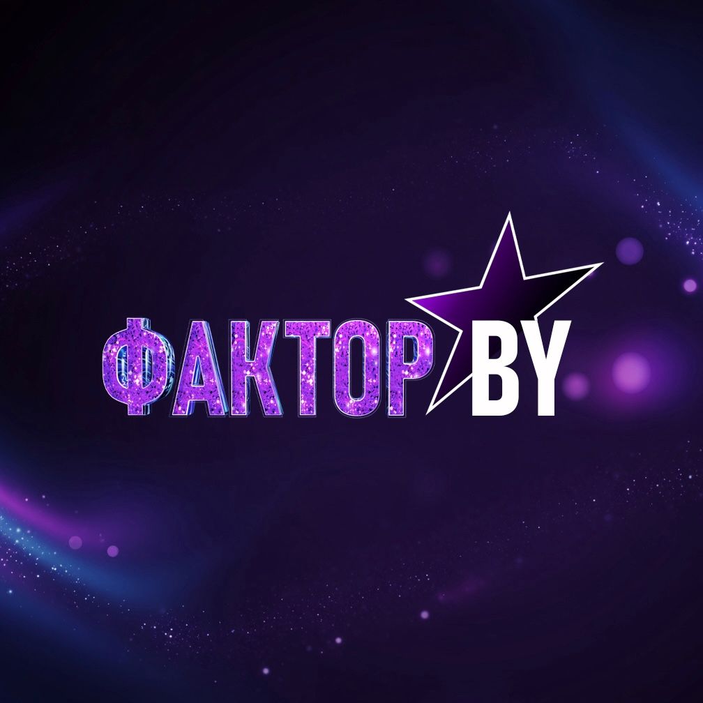 Иконка канала ФАКТОР. BY