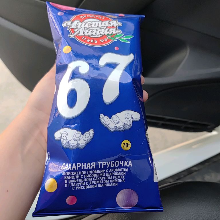 Иконка канала Лиза