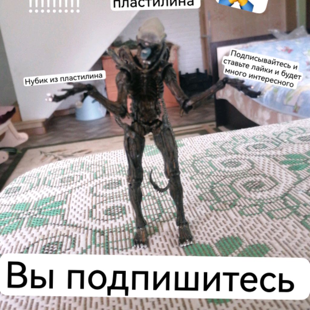 Аватар автора