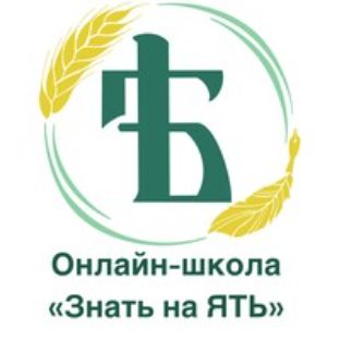 Иконка канала Знать на Ять