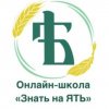 Иконка канала Знать на Ять