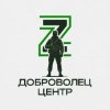 Иконка канала Центр набора добровольцев