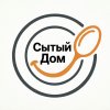 Иконка канала Сытый Дом