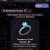 Иконка канала Даниил 🇸🇰 64656