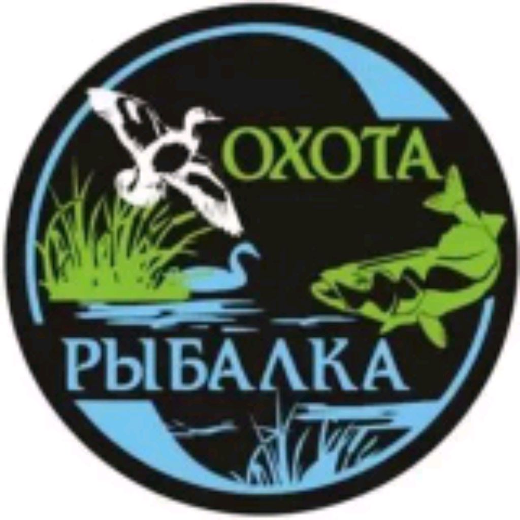 Иконка канала Охота И Рыбалка