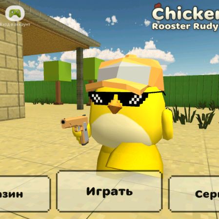 Иконка канала LEMON-69J