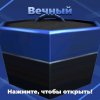 Иконка канала MyLifeThis? МояЖизньЭто?
