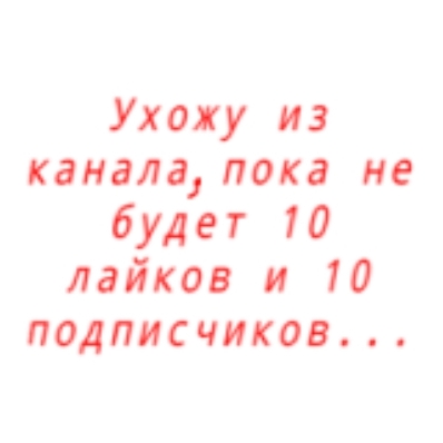 Аватар автора