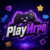 Иконка канала PlayИгро