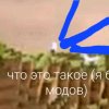 Иконка канала Ярослав Степанов