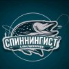 Иконка канала Рыболов Глеб