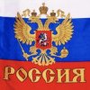 Иконка канала PetrOff
