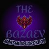 Иконка канала THE BAZAEV