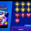 Иконка канала Люблю Играть В Бс
