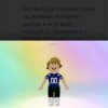 Иконка канала ⲃυⲕⲥⲩɯᴀ🔵