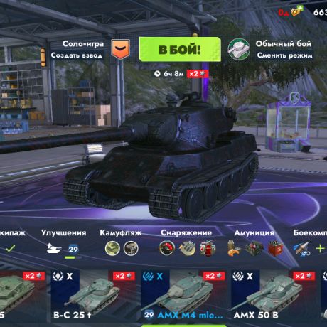 Иконка канала Tank Blitz «Lesta»