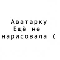 Иконка канала Diana_Forsakena