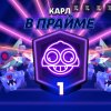 Иконка канала Tyom4k