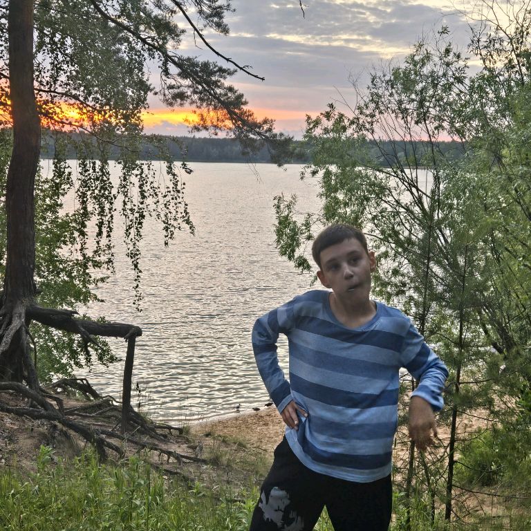Аватар
