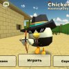 Иконка канала PROGAME