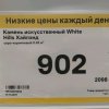 Иконка канала Радиолюбитель