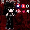 Иконка канала ♡Doggy_raf♡