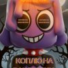 Иконка канала 🔥КОПЛЮ_НА_ВАКСВЕЛЛА🔥WAXWELL🔥