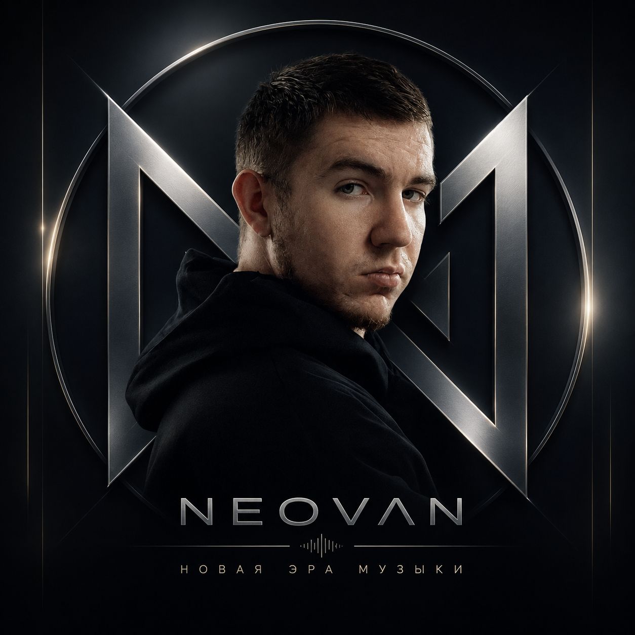 Иконка канала NEOVAN