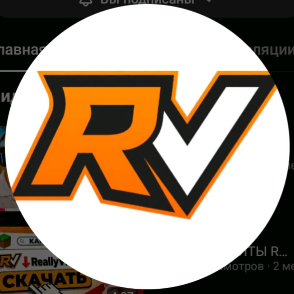 Иконка канала ReallyVisuals Перезаливы
