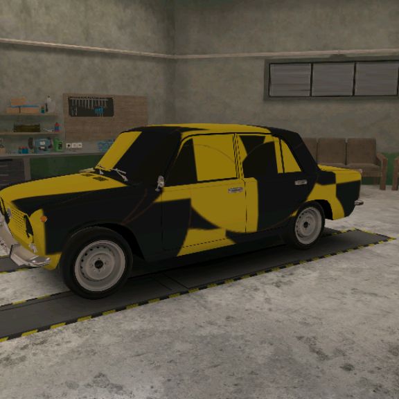 Аватар